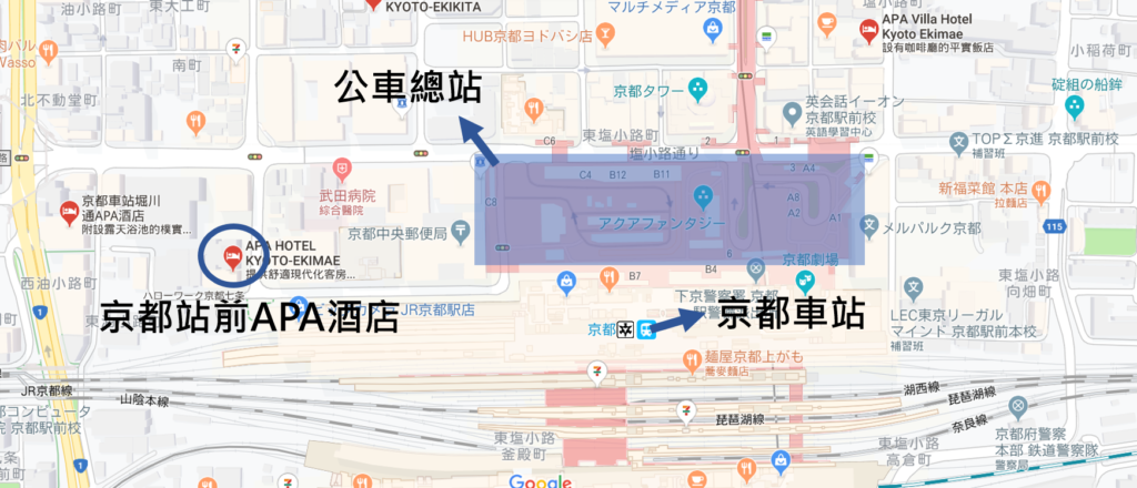 京都站前APA酒店地理位置