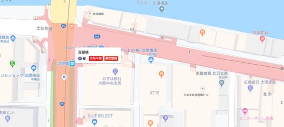 淀屋橋御堂筋京阪地圖