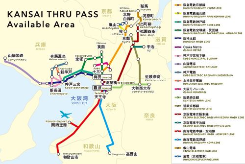 KTP AREA MAP