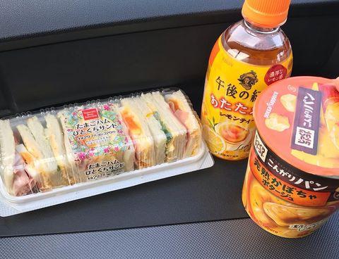 日本便利商店早餐