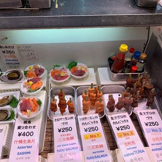 木村鮮魚