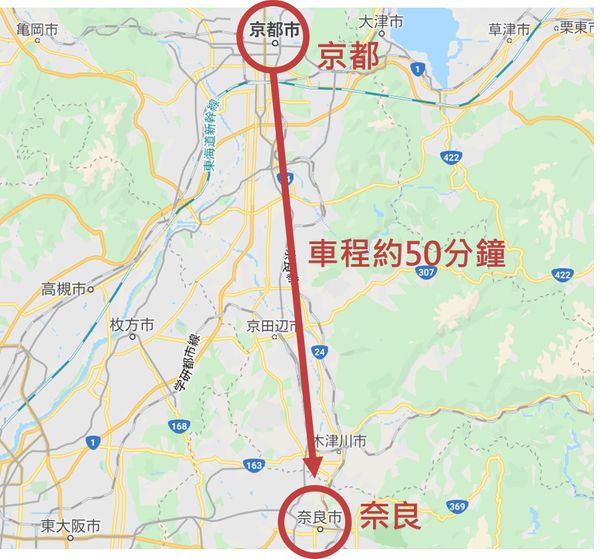 京都到奈良交通怎麼安排 前往奈良的2種大眾運輸及交通票券分析 Let S Go Kyoto