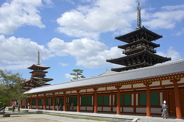 奈良藥師寺