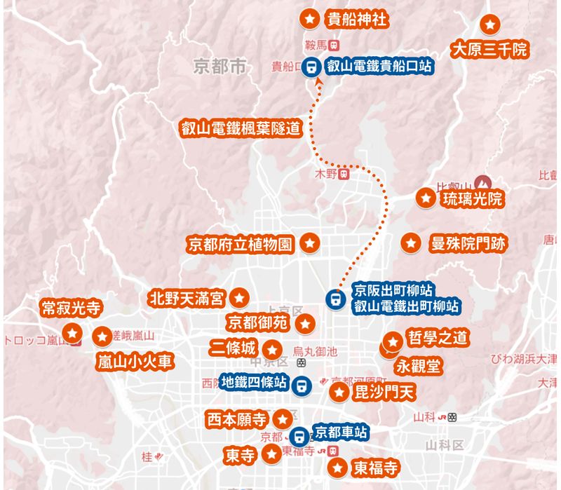 京都賞楓景點地圖