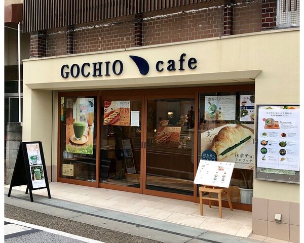 伍町 Café 
