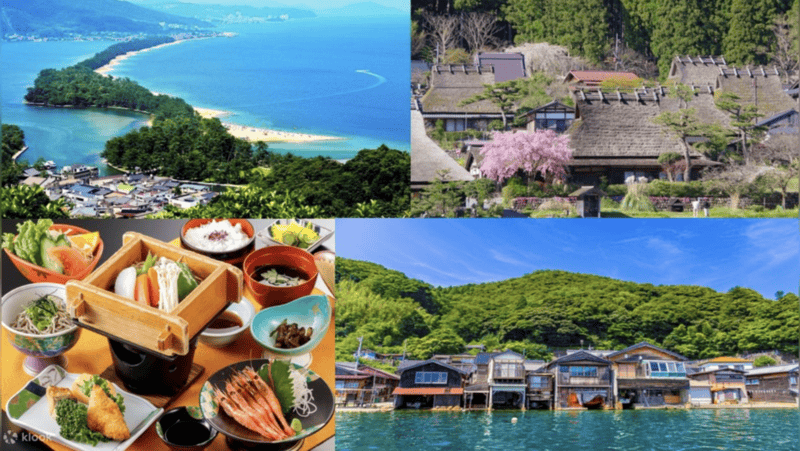 天橋立一日遊旅行團
