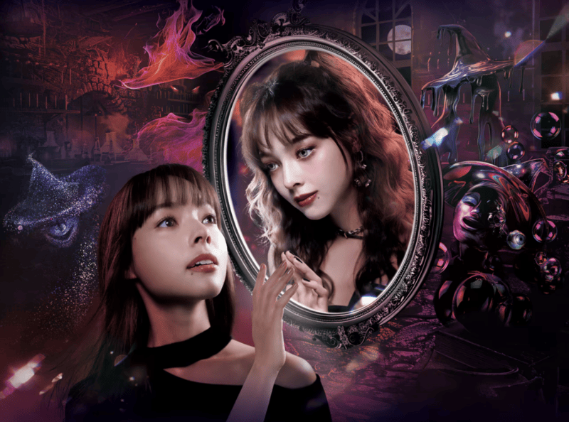 KATE PRESENTS 18 號街的魔女