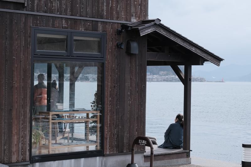 Ine Cafe