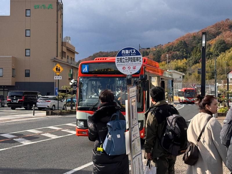 伊根公車