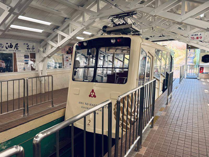 天橋立傘松公園纜車