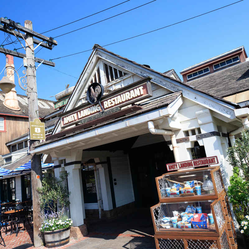 親善村碼頭餐廳外觀
