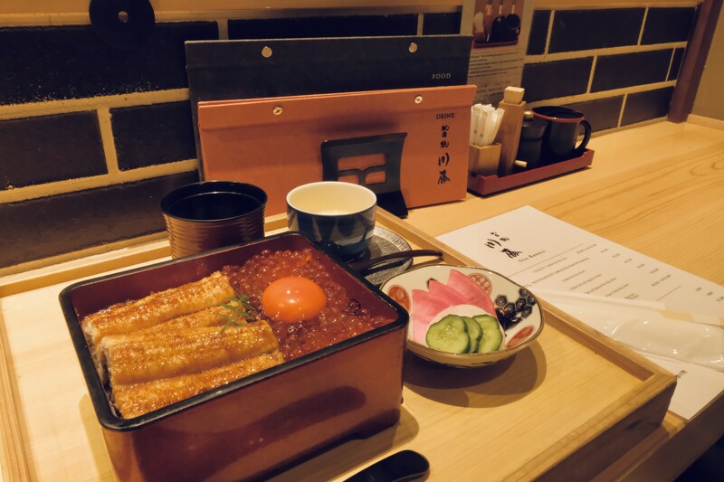 祇園鰻川藤