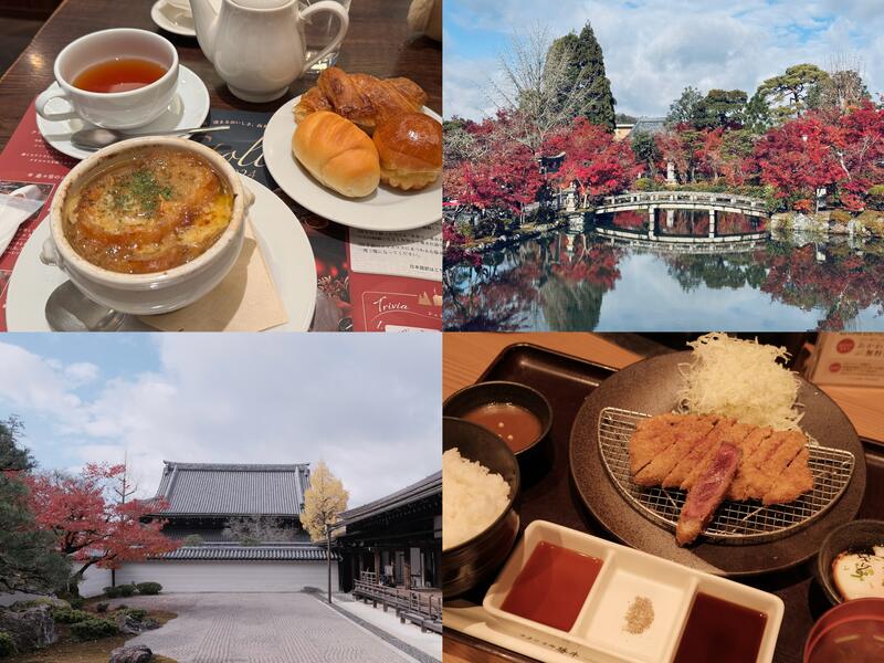 南禪寺賞楓一日遊