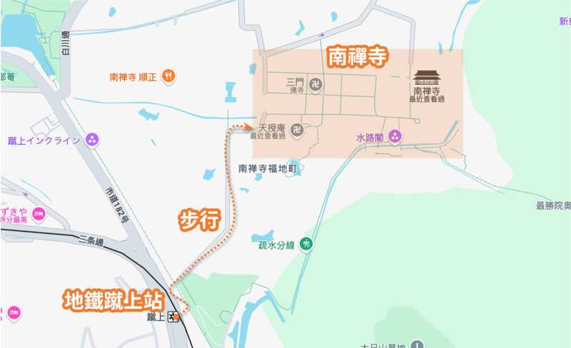 南禪寺交通