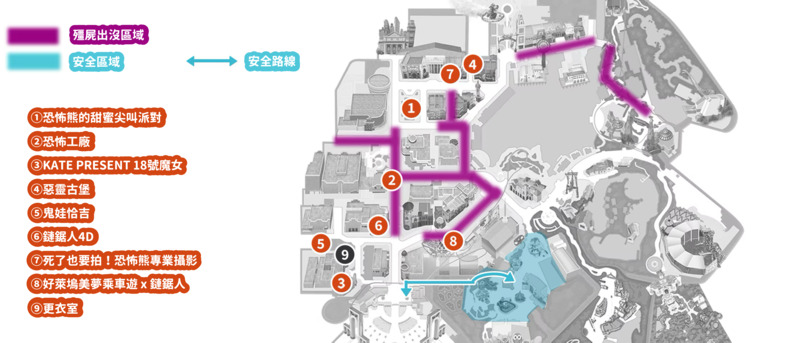 環球影城萬聖節2025地圖